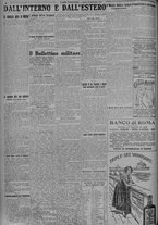 giornale/TO00185815/1925/n.217, 2 ed/006